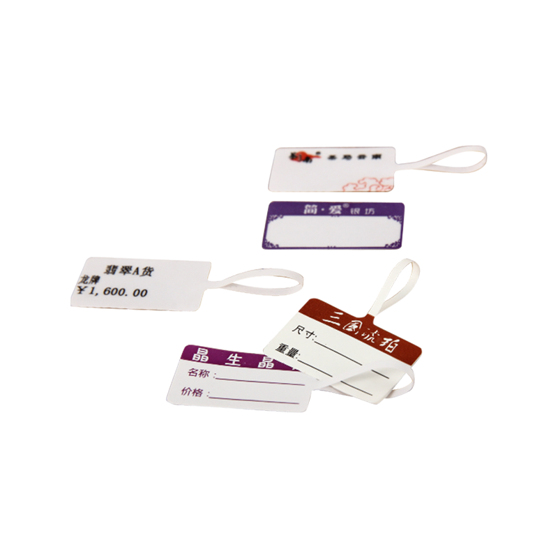 HSYL 96#(I) Gitterbasis-Abstandsklebeaufkleber aus synthetischem Papier