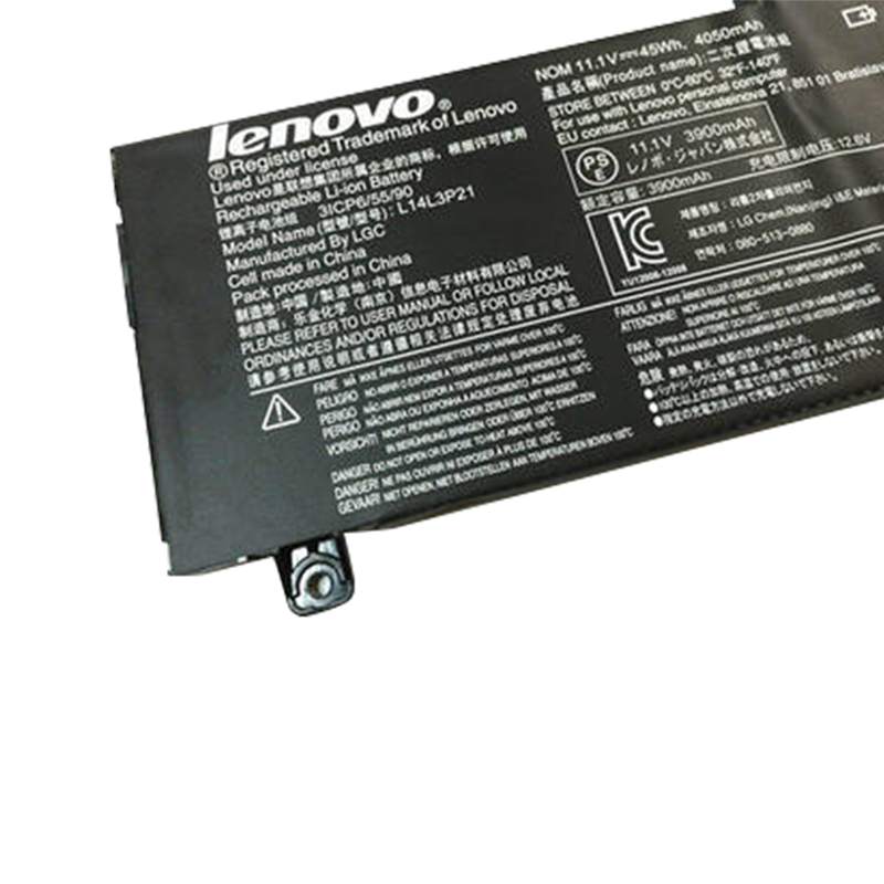 HTLB 25#(B) Flammhemmende Etikettenaufkleber zur Lärmreduzierung für Laptop-Akkus